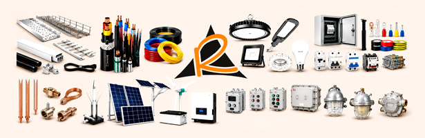 All Products